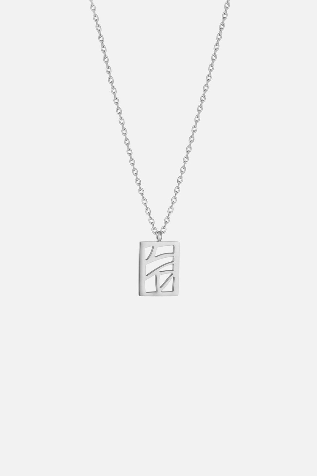 Nikki Heren Schakelketting zilverkleurig roestvrij staal - foto 1