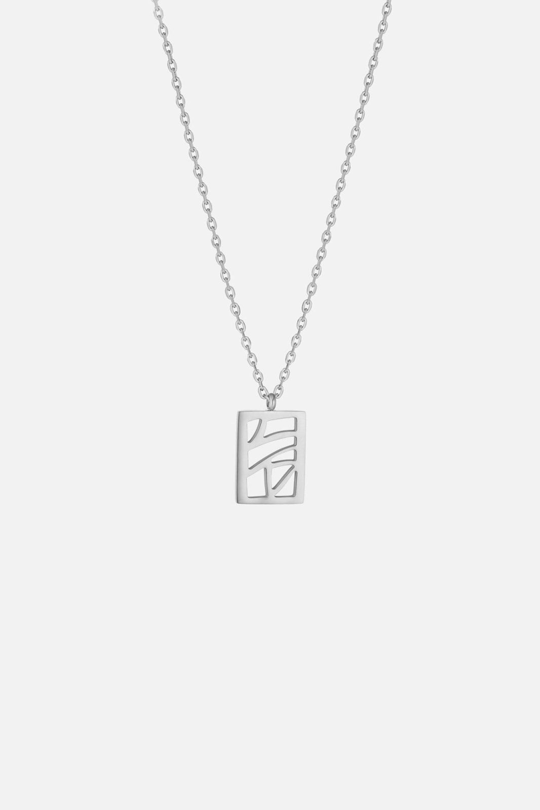 Nikki Heren Schakelketting zilverkleurig roestvrij staal - foto 1
